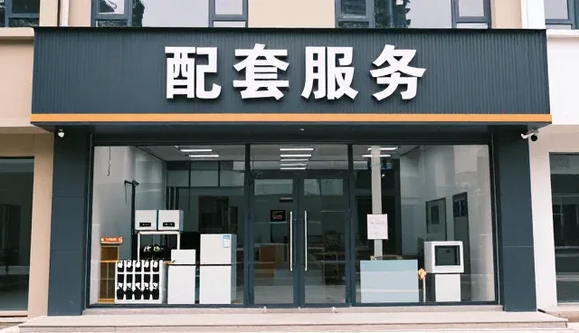 配电系统安装注重成本控制节能方案设计：从入门到明白